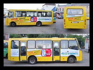 реклама на автобусе_оптима   
